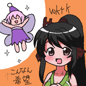 9a7a5a0c.gif