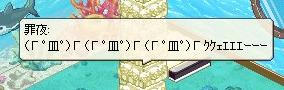 2dbef2bb.jpeg