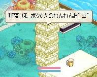 6a502925.jpeg