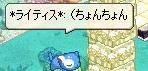 2e5c9323.jpeg