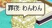 67675d53.jpeg