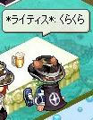 b8b30c43.jpeg