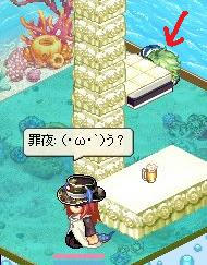 ff2cd2be.jpeg