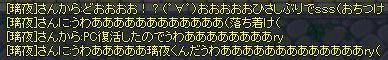 9b308727.jpeg