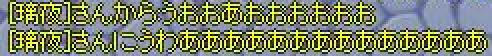 2eac6d5a.jpeg