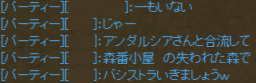 f30bea9f.png