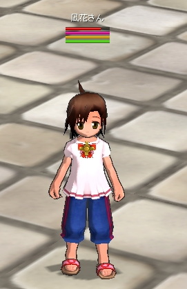 3d438dd1.png