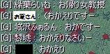 89ec0967.jpeg
