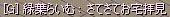 6e6fbad4.jpeg