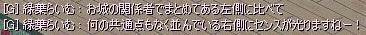 20032c0d.jpeg