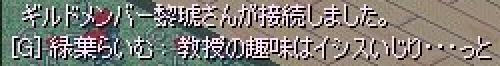 13be299d.jpeg