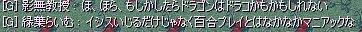 52803a1b.jpeg
