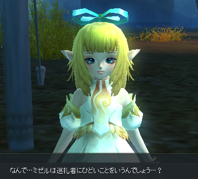 7c8a2933.png