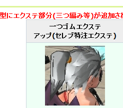 175.png