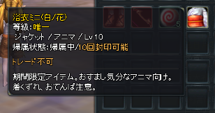 49bcdf0a.png