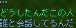 de0a7243.png