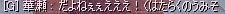 72ce6231.jpeg