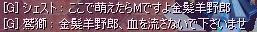7569e3b0.jpeg