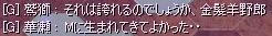105f0fed.jpeg