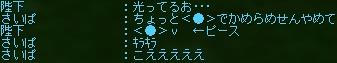 6b508658.jpeg