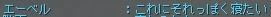 16ed586c.jpeg