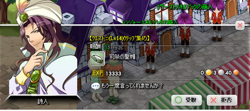687d72f0.png