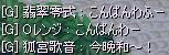 8e7621fc.jpeg