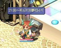 f0473973.jpeg