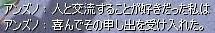 ebb79b48.jpeg