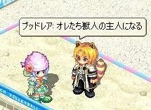 30900377.jpeg