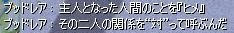 541351d3.jpeg