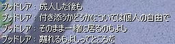 eb7e2015.jpeg