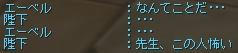 237adc66.jpeg