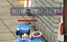 92c71519.jpeg