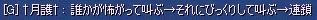 45556421.jpeg