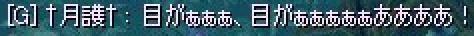 4d2a57f8.jpeg