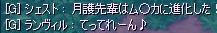 151385d6.jpeg