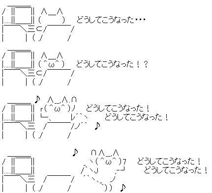 25096866.jpeg