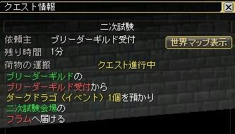 07ed10ea.jpeg