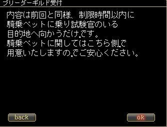 4aac2842.jpeg