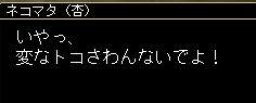 8ba062fe.jpeg