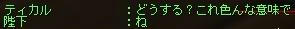 1546d8be.jpeg