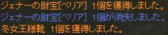 c946df25.jpeg