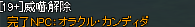 ed0c37c3.png