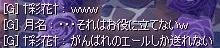 f0d515b9.jpeg