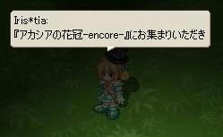 e90594b3.jpeg