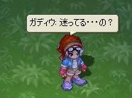 2130b4b5.jpeg