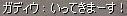 0bf58bfe.jpeg