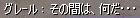 ce8ce6f5.jpeg