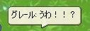 fea623c8.jpeg